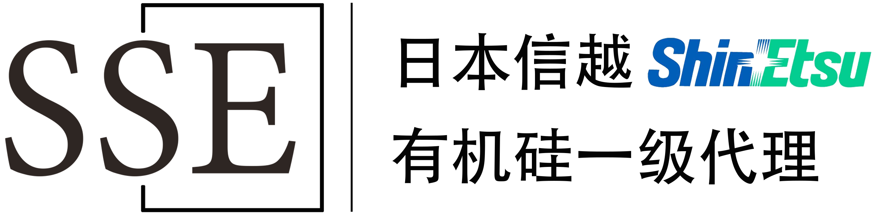 廣州市銳信電貿(mào)易有限公司